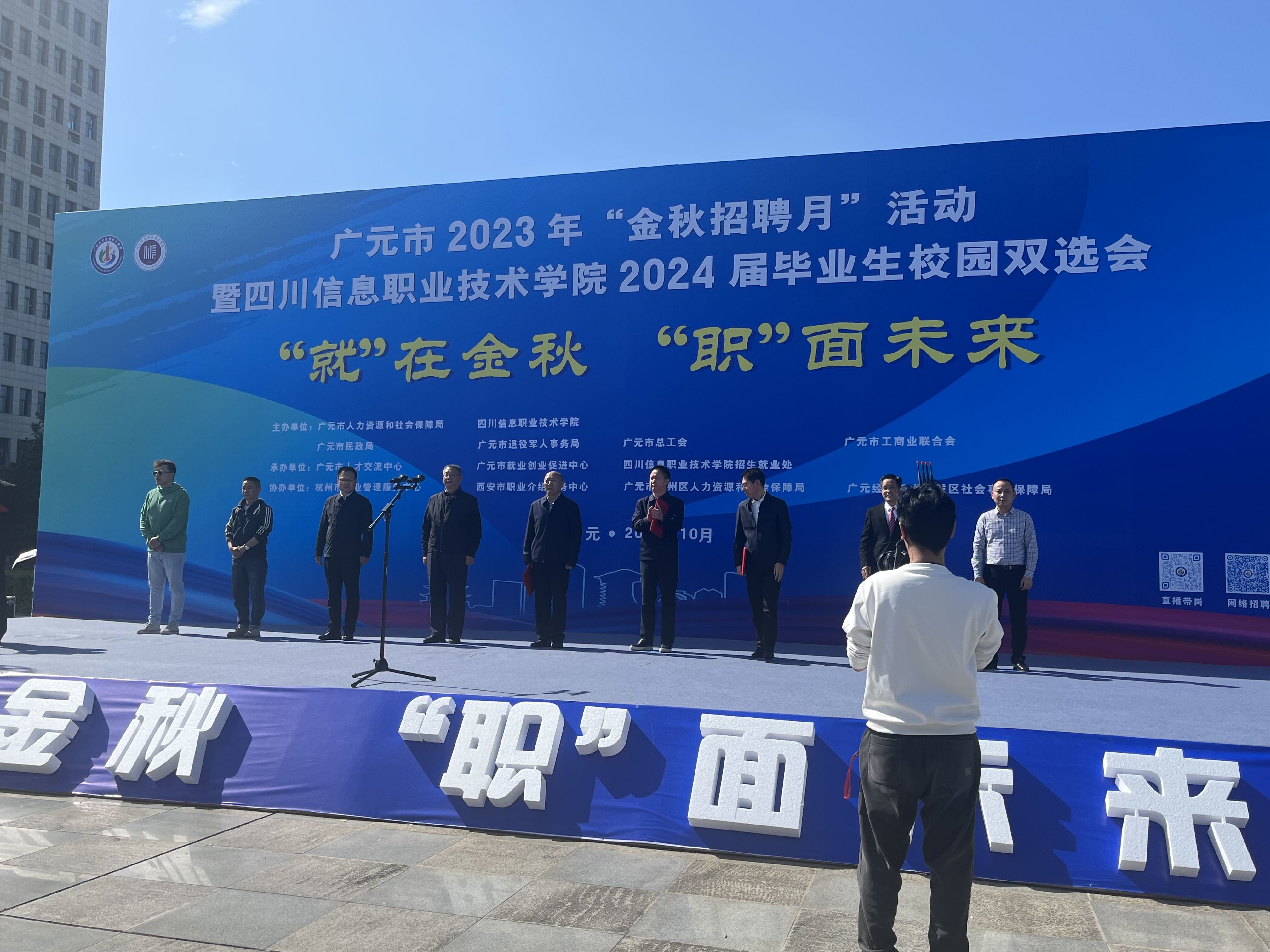 招聘网boss直聘_抚顺人才网招聘招聘_招聘