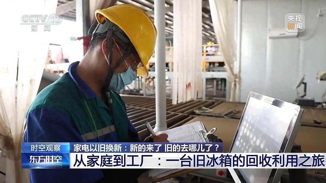 炉冶炼烟无废铝怎么处理_无烟废铝冶炼炉_废铝冶炼工艺流程