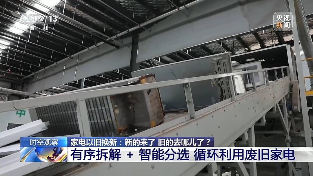 无烟废铝冶炼炉_炉冶炼烟无废铝怎么处理_废铝冶炼工艺流程