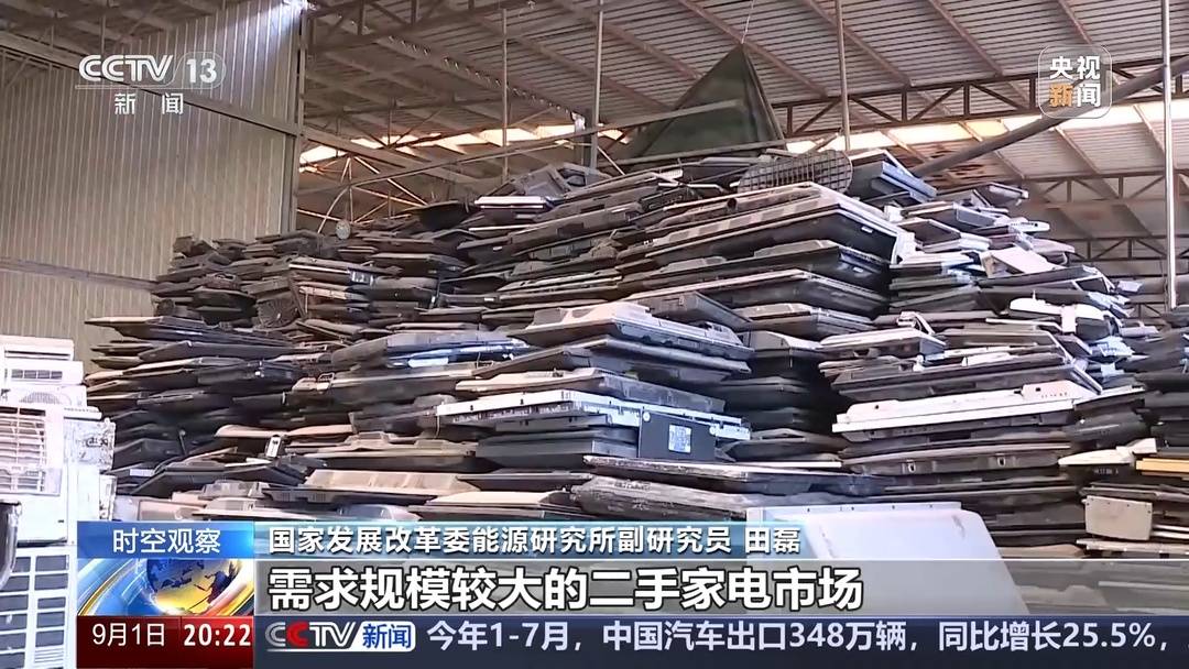 废铝冶炼工艺流程_炉冶炼烟无废铝怎么处理_无烟废铝冶炼炉