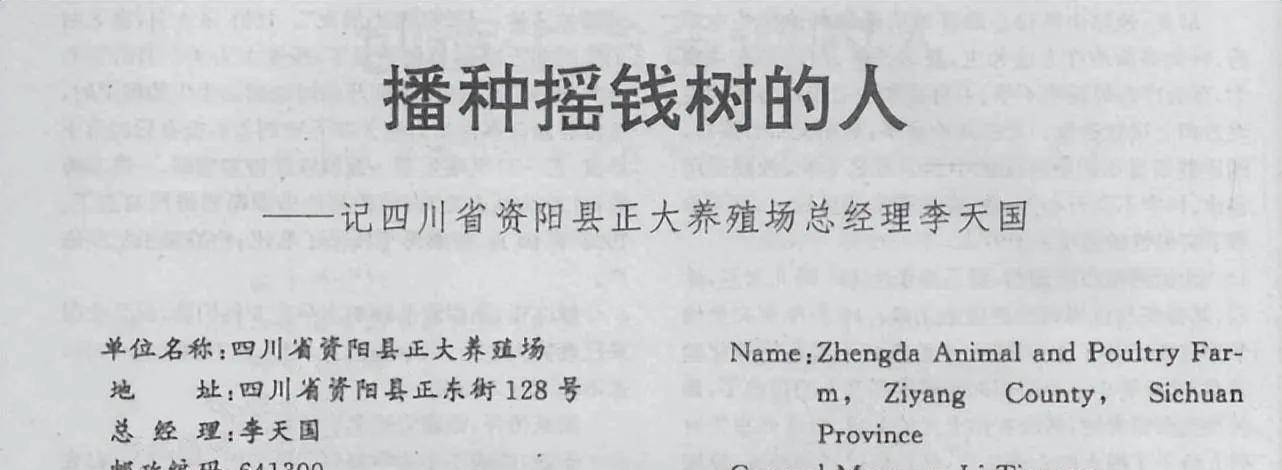 邮票炒作_遇到邮票骗局怎么报警_炒邮票骗局