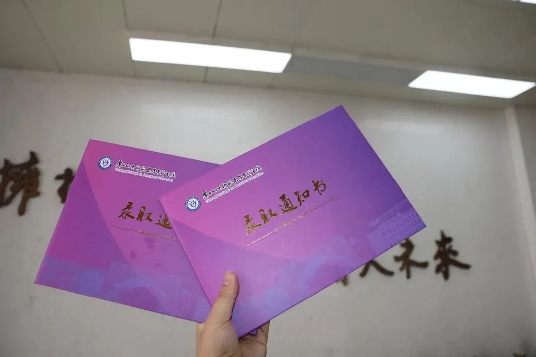 招聘58同城找工作_招聘_招聘网