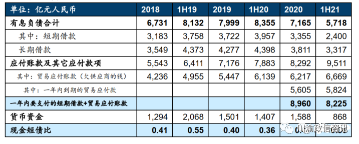 山东尚可佳骗局_山东骗局团伙_可c可d加盟是骗局