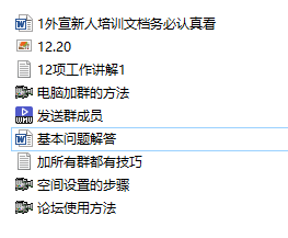 淘宝平台知识_淘宝防骗招数_淘宝做单的防骗知识