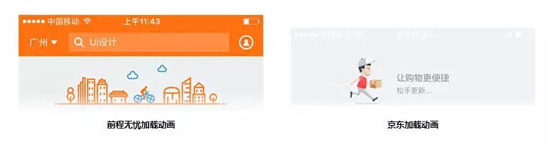 视觉设计技巧_sketch视觉设计教程_视觉设计教材