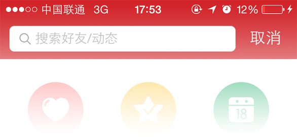 sketch视觉设计教程_视觉设计教材_视觉设计技巧