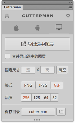 视觉设计技巧_视觉设计教材_sketch视觉设计教程