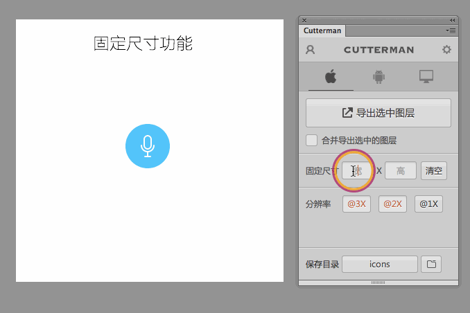 sketch视觉设计教程_视觉设计技巧_视觉设计教材