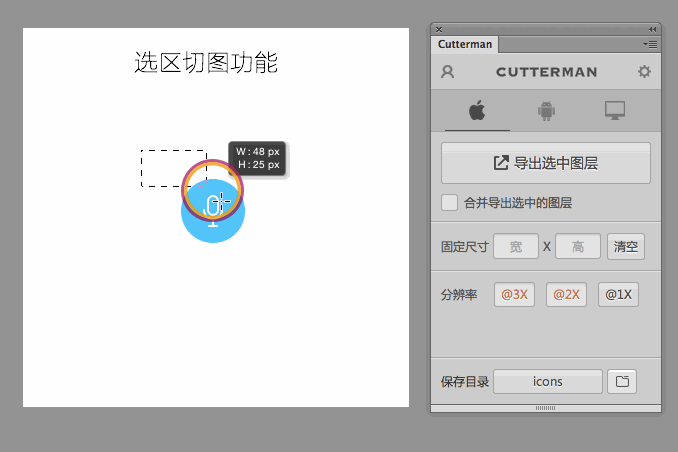 sketch视觉设计教程_视觉设计技巧_视觉设计教材
