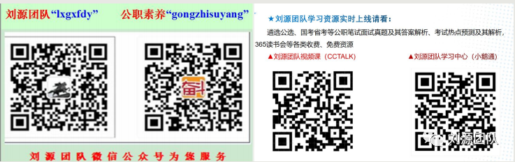 选拔干部面试技巧和注意事项_干部选拔面试_选拔干部面试真题及答案