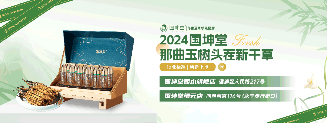 丽水兼职_丽水有什么兼职可以做_丽水兼职