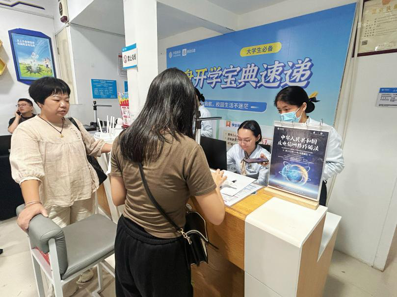 丽水兼职_丽水有什么兼职可以做_丽水兼职