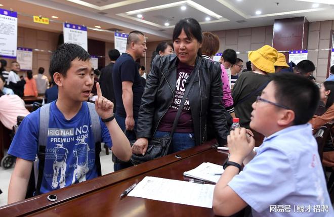 招聘信息发布文案_招聘信息怎么发布_招聘信息