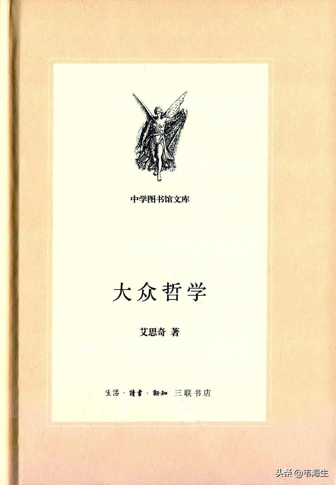 心灵鸡汤书籍推荐_心灵鸡汤书籍排行榜前十名_心灵鸡汤好书推荐