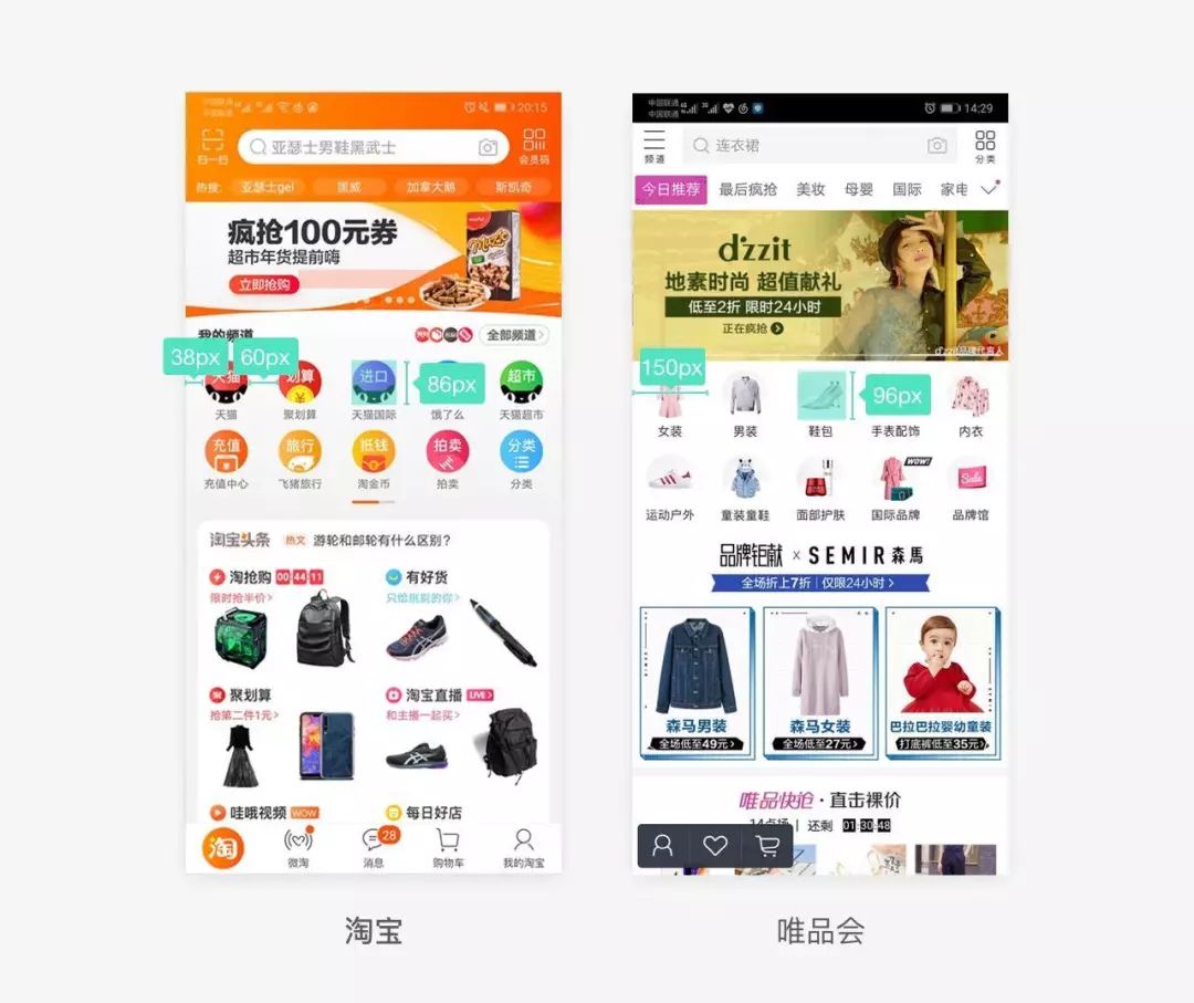 sketch视觉设计教程_视觉设计画图_视觉设计教材