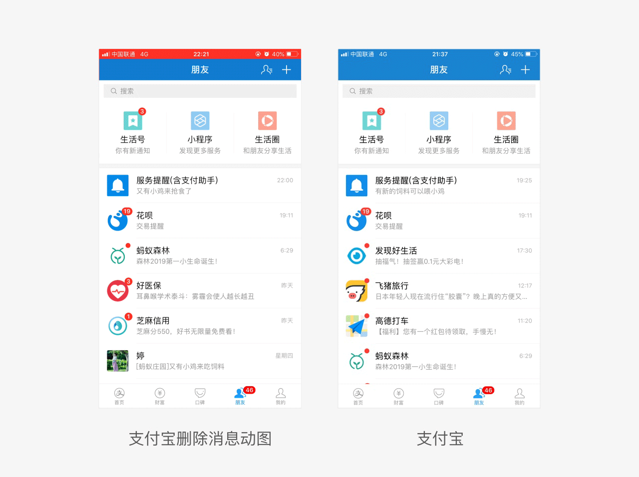 视觉设计教材_sketch视觉设计教程_视觉设计画图