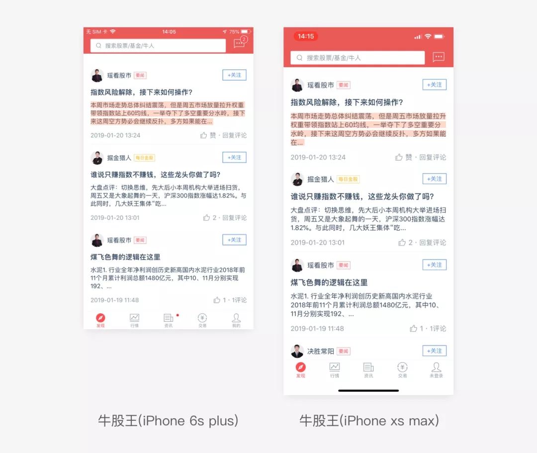 视觉设计画图_sketch视觉设计教程_视觉设计教材