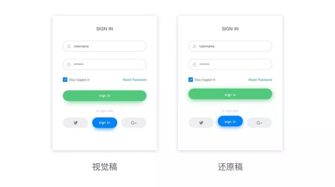 视觉设计画图_视觉设计教材_sketch视觉设计教程