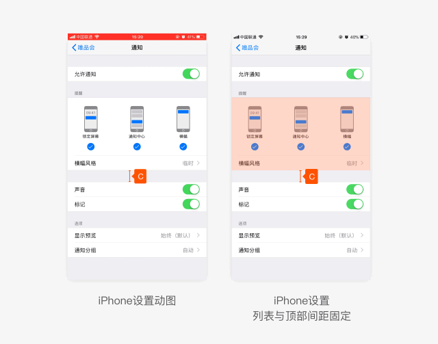 视觉设计画图_视觉设计教材_sketch视觉设计教程