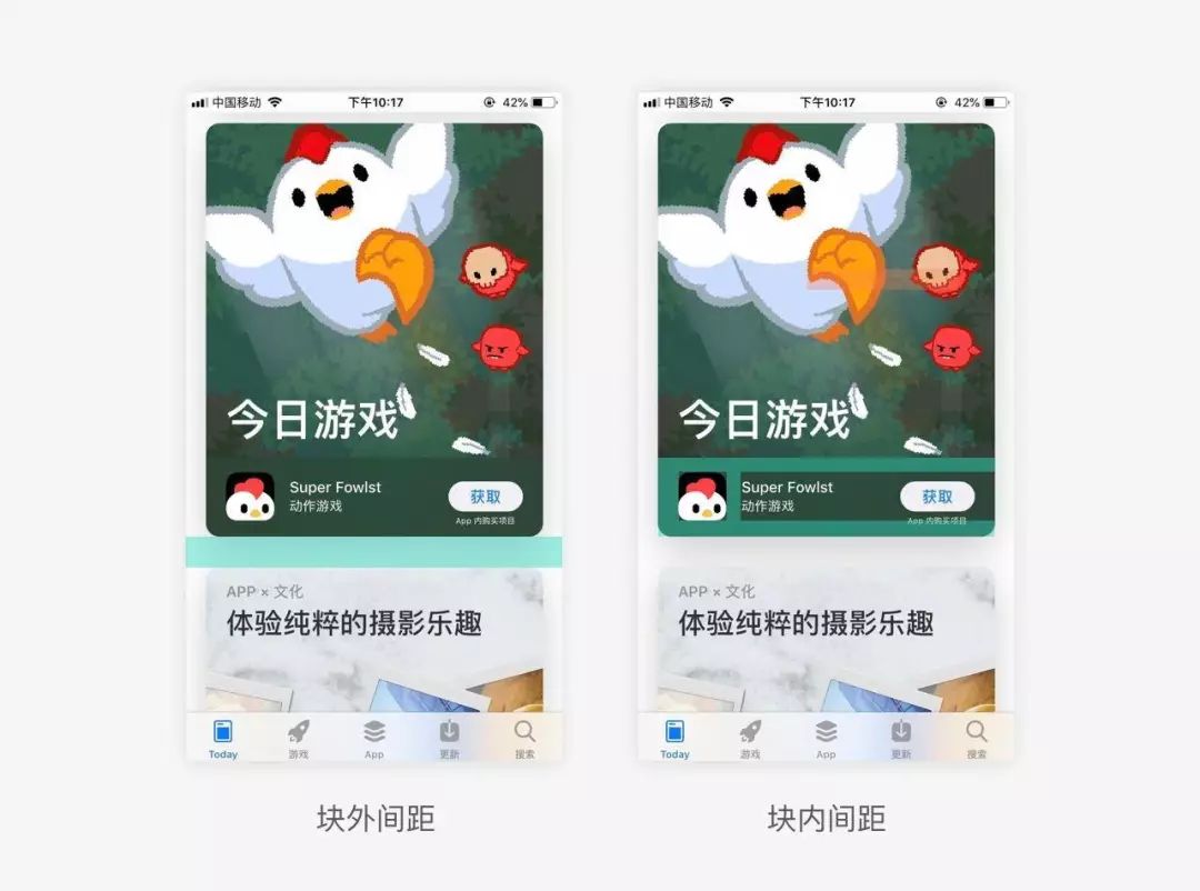 视觉设计教材_sketch视觉设计教程_视觉设计画图
