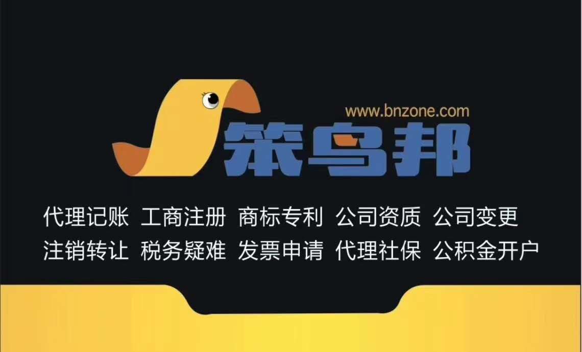 招聘信息_招聘信息发布平台_招聘信息怎么发布