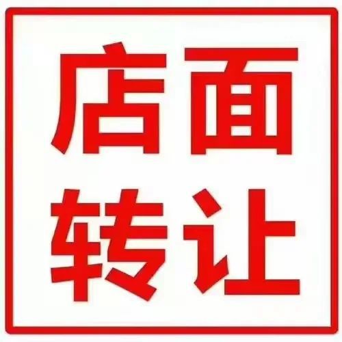 招聘信息发布文案_招聘信息_招聘信息最新招聘2024