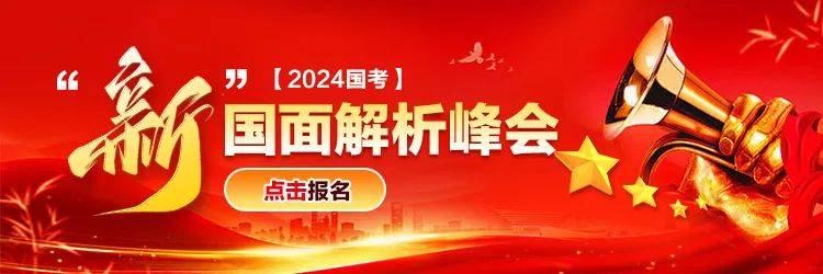 面试技巧论述怎么写_面试论述题如何论述_论述面试技巧