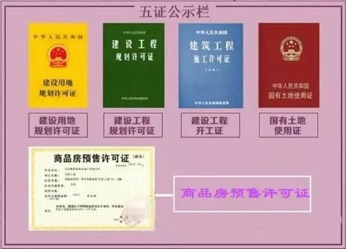 装修材料品牌好的有哪些_装修材料品牌选择_装修材料最好品牌