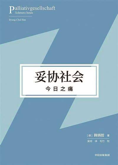 青岛心灵鸡汤_心灵鸡汤火锅时尚餐厅怎么样_心灵鸡汤汤