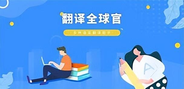 刷阅读量的软件_微信刷阅读量软件_微信阅读量互刷软件