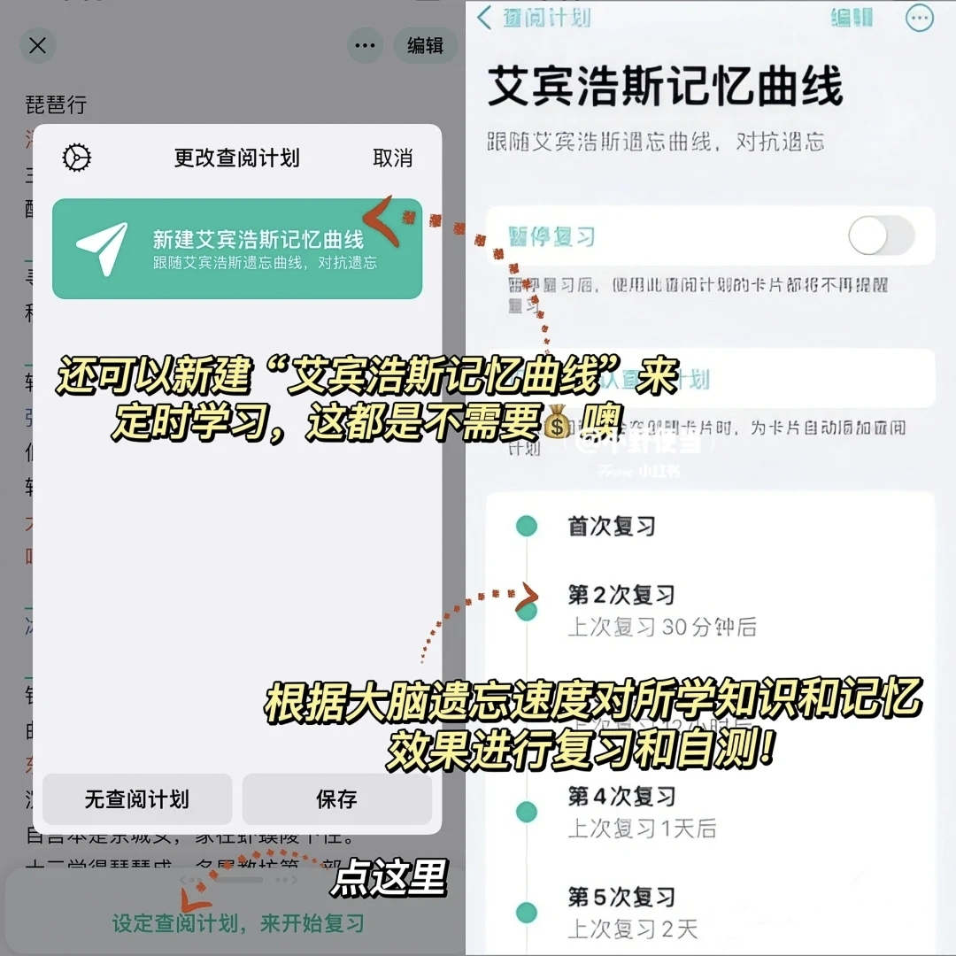 微信阅读量互刷软件_刷阅读量的软件_微信刷阅读量软件