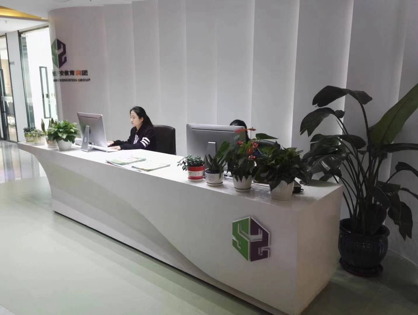 芜湖有哪些专升本培训机构_芜湖专升本培训机构_芜湖专升本学校报名机构在哪