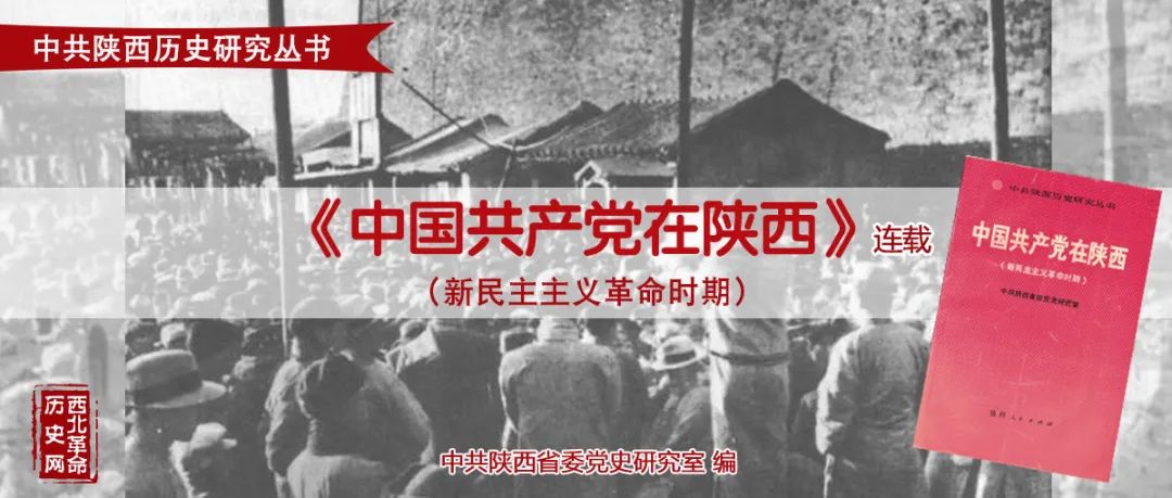 土地革命战争时期政策是什么_土地革命战争时期历史意义_土地革命战争时期的土地政策