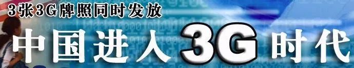 明珠三国手机版_明珠三国手机版下载安装_明珠三国手机版官网