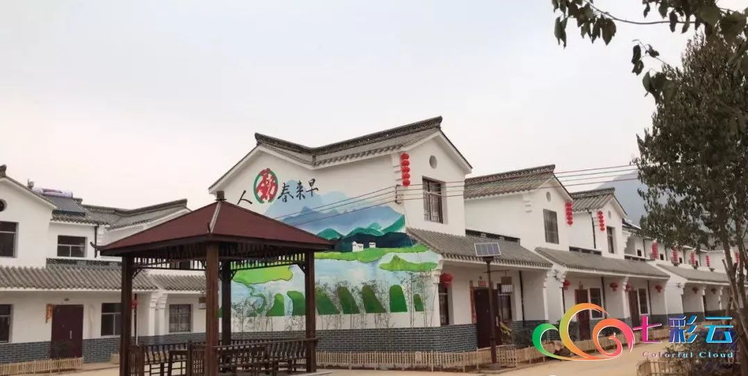 大冲子自然村_自然村庄_自然村好吗