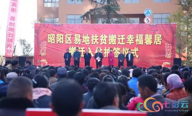 自然村庄_大冲子自然村_自然村好吗