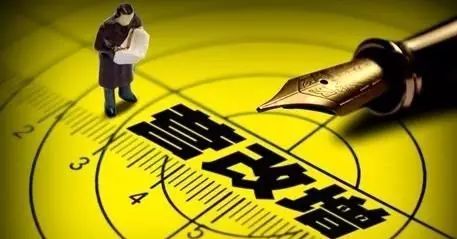 山海关区二手房信息_中国海关二手房_海关附近的房子