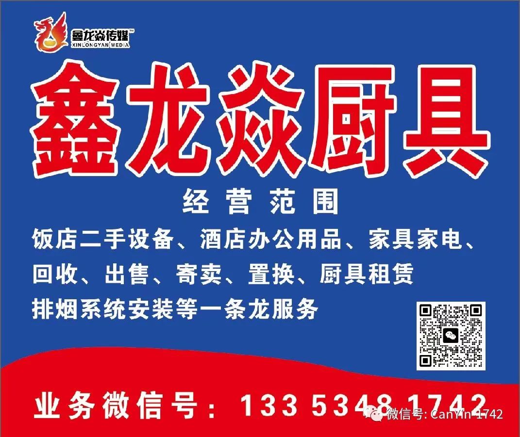 北京人才网招聘招聘_招聘58同城找工作_招聘