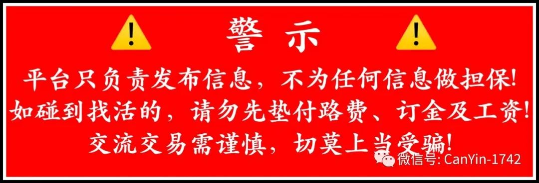 北京人才网招聘招聘_招聘58同城找工作_招聘