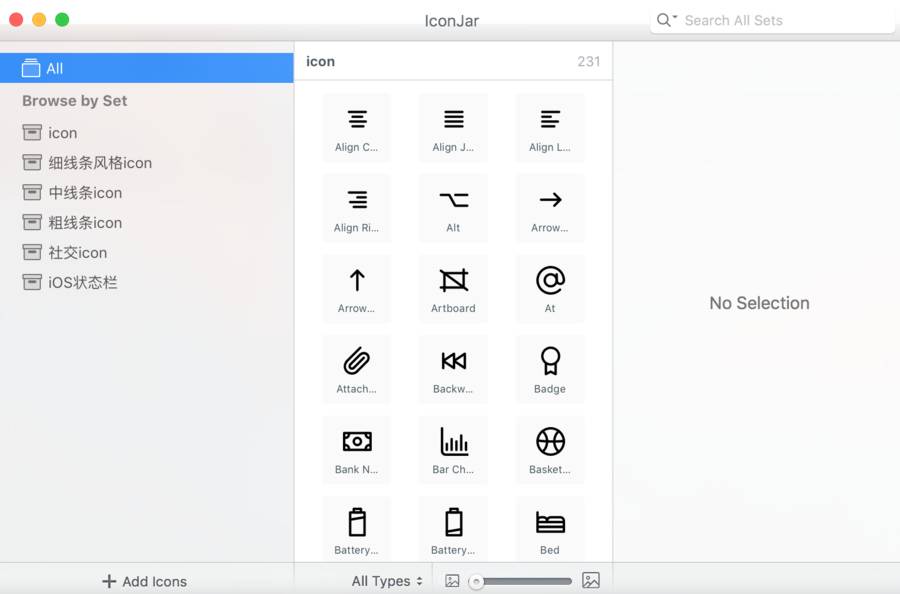 安装sketchup_sketch如何安装icon_sketch如何安装icon
