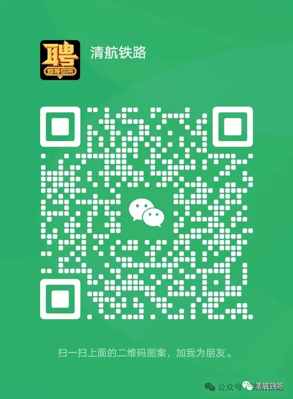 招聘网boss直聘_招聘_招聘信息