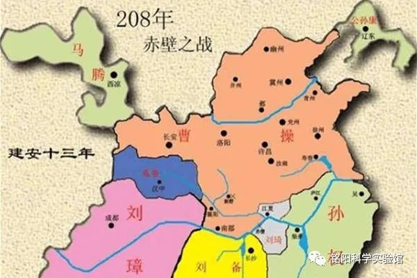 三国西凉太守马腾_西凉太守马腾和董卓_西梁太守马腾