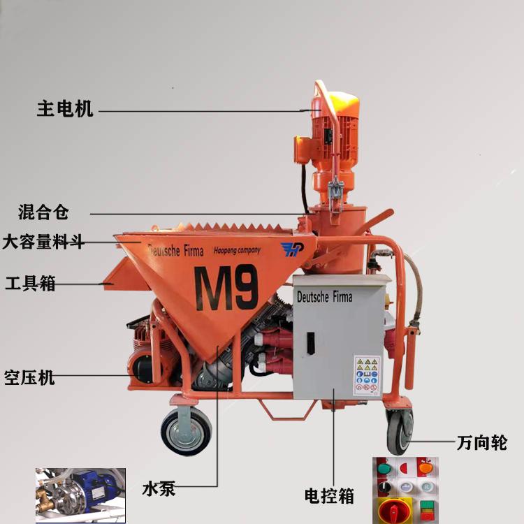 地脚螺栓垫片厚度_钢结构安装地脚螺栓在底板下可以当垫铁进行调整吗_地脚螺栓垫铁