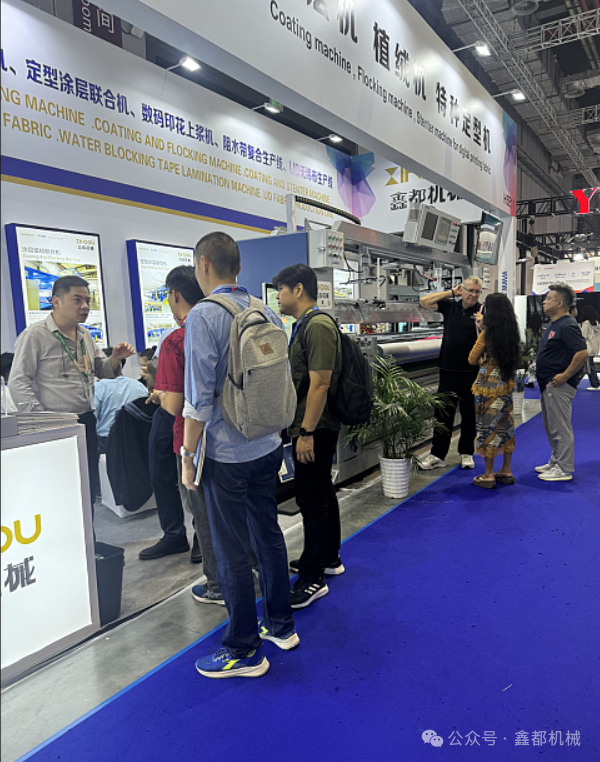 展会_展会展位设计效果图_展会查询