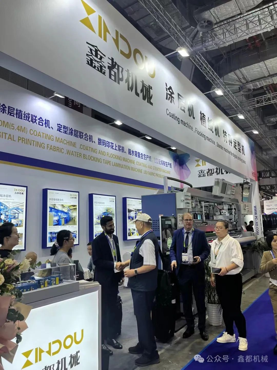 展会查询_展会_展会展位设计效果图