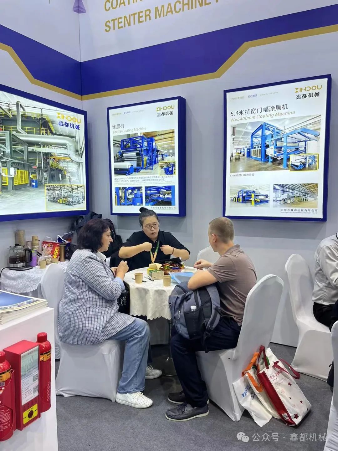 展会展位设计效果图_展会_展会查询