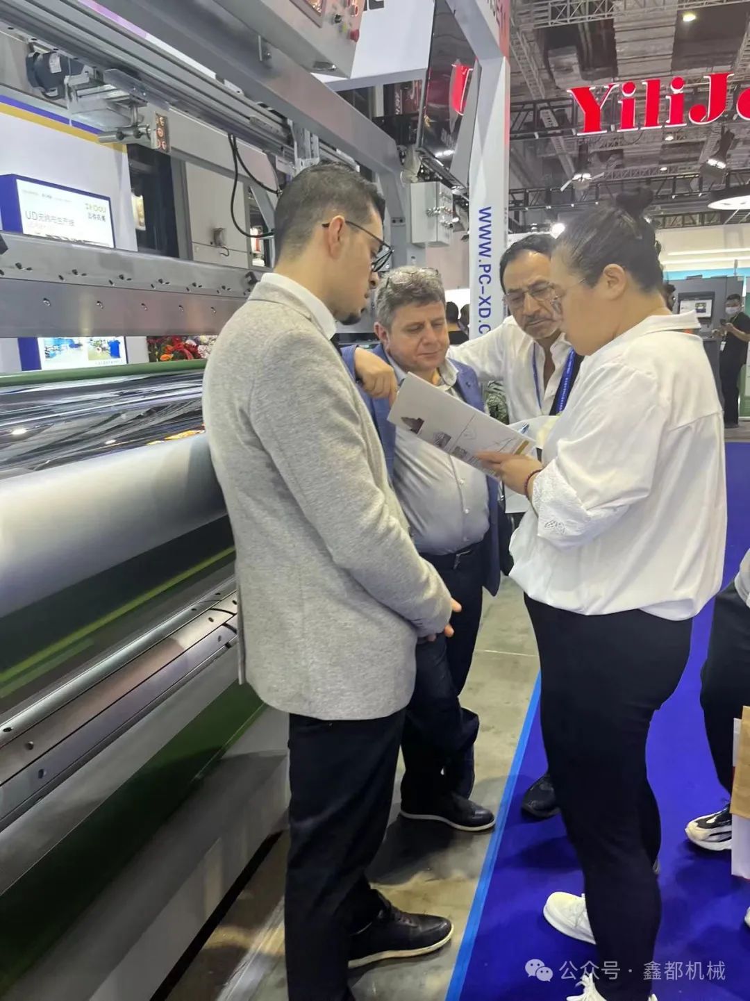 展会_展会展位设计效果图_展会查询