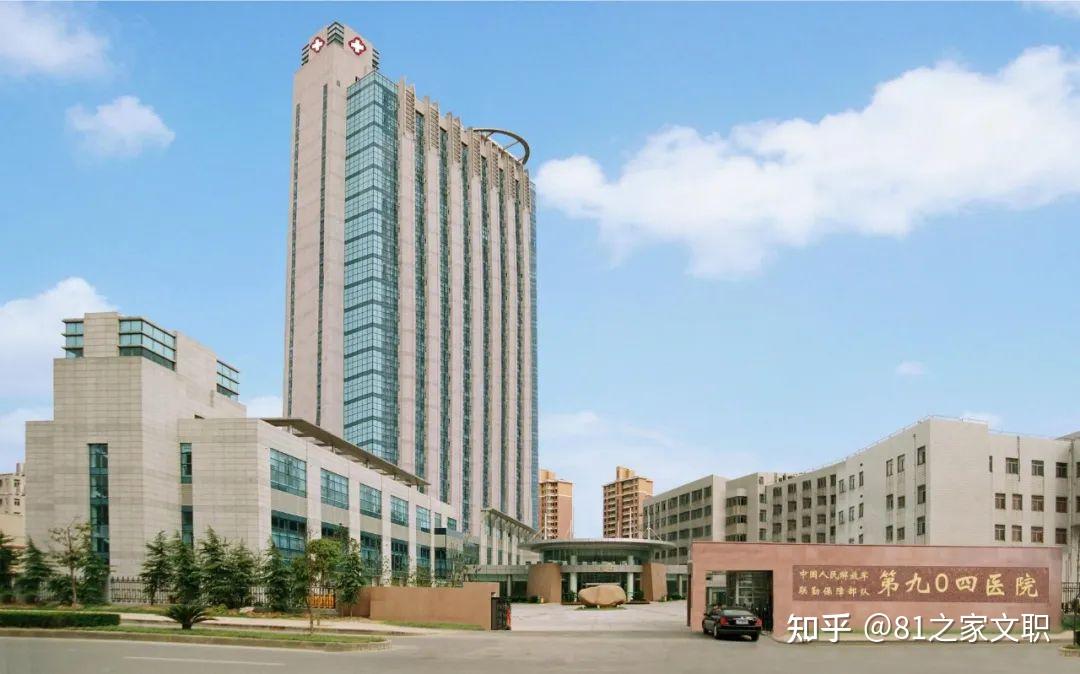招聘_北京人才网招聘招聘_营口人才网招聘招聘