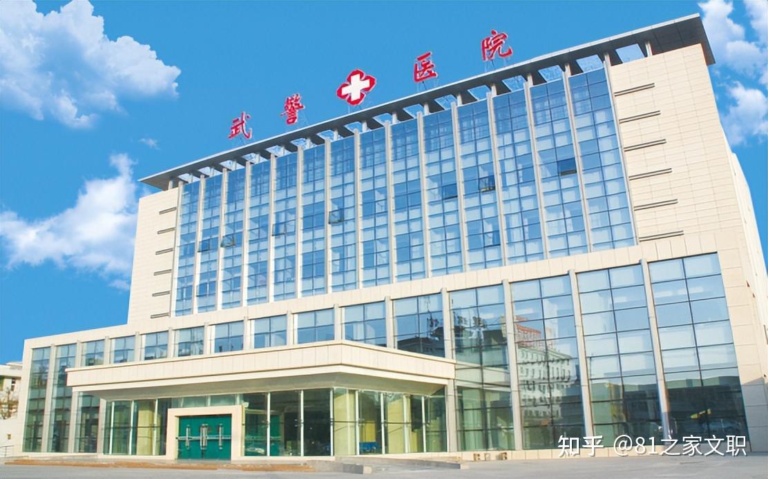 北京人才网招聘招聘_营口人才网招聘招聘_招聘