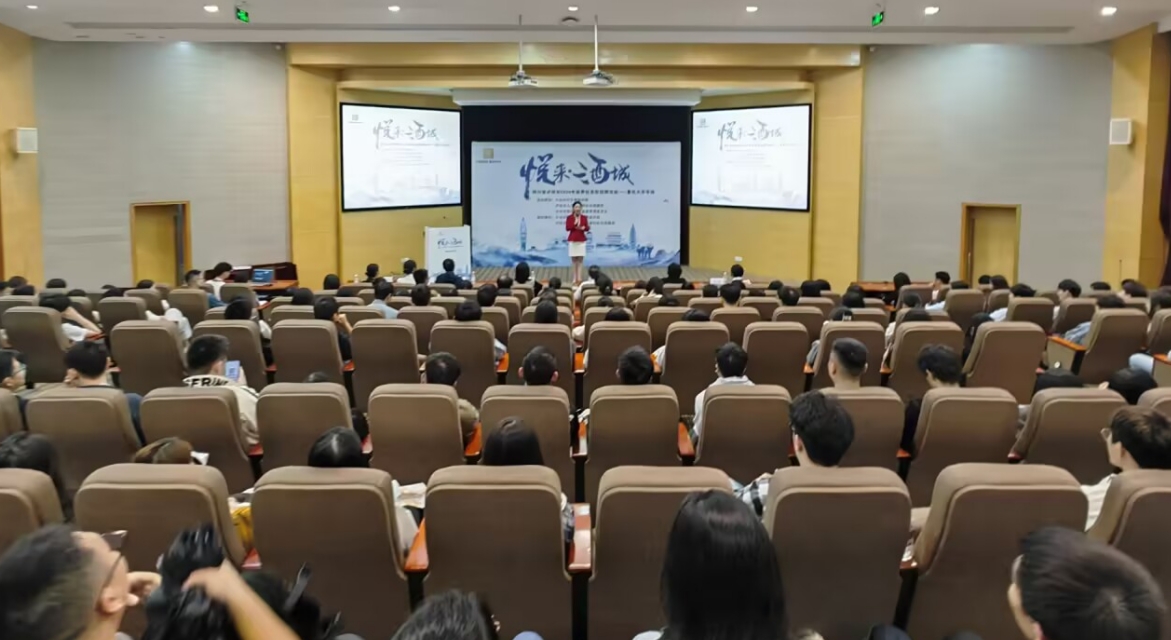 北京人才网招聘招聘_招聘58同城找工作_招聘